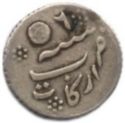 ⅛ Rupees (Alamgir II)