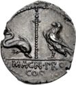 1 Denarius (Cnaeus Pompeius Magnus)