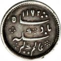 ¼ Rupees (Alamgir II)