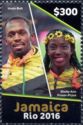 Shelly-Ann Fraser-Pryce