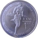 2,000 Shilingi (Olympic Games Atlanta 1996)