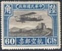 Curtiss Jenny over Great Wall