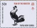 Year of the Rooster