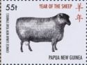 Year of the Sheep