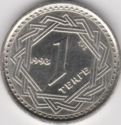 1 Teńge
