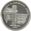 5 Reais (Salvador, Elevator Lacerda)