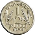 ½ Rupees (big arms - large year)
