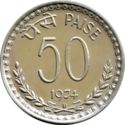50 Paise
