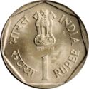 1 Rupee (Care for the Girl Child)