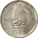 1 Rupee (F.A.O. - World Food Day 1992)