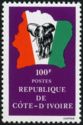 Elephant in front of map of Ivory Coast