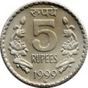 5 Rupees (security edge)
