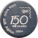 100 Rupees (150th Anniversary Indian Postal Service)
