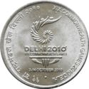 2 Rupees (19th Commonwealth Games - Delhi 2010)