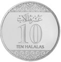 10 Halalas