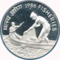 100 Rupees (Fisheries (Development Oriented))