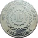 100 Rupees (75th Anniversary of International Labour Organisation)