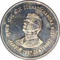 100 Rupees (Subhas Chandra Bose)