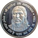 100 Rupees (Philosopher Sri Aurobindo)