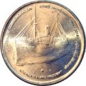 5 Rupees (Centenary commemoration of Maru Ship Incident)