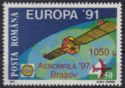 AEROMFILA '97 Stamp Exhibition, Brașov - Overprint & Surch