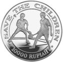 10,000 Rupiah (70th Anniversary of Save The Children Fund)