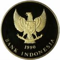 250,000 Rupiah (45th Anniversary of Independence)