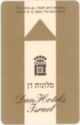 Dan Hotels Israel (Golden)