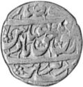 1 Shahi (50 Dinars Type 167)