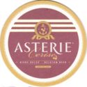 Asterie Cerise