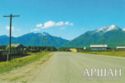 Arshan. Tunkin valley. Road to village