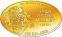 200 Dalasis (Year of the monkey - 2016)