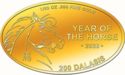 200 Dalasis (Year of the Horse - 2026)