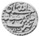 1 Shahi (50 Dinars)