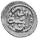 1 Shahi (50 Dinars)