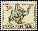 World Greco-Roman Wrestling Championships, Prague