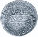 5 Abbasi (20 Shahi, Type 229)