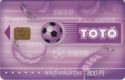 Totó