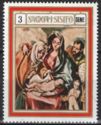 Holy Family, by El Greco