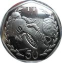 50 Pence (Tourist Trophy Motorcycle Races, Mick Grant - Silver)