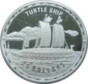 25 Dollars (Turtle Ship)