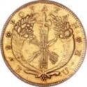 8 Escudos