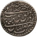 5 Abbasi (20 Shahi)