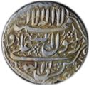 1 Abbasi (Granted autonomy in Khorasan)