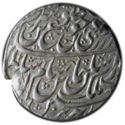 1 Abbasi (Safavid shadow kings)