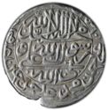 1 Abbasi (Safavid shadow kings)