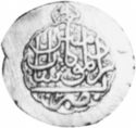 2 Abbasi (8 Shahi)