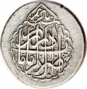 2 Abbasi (8 Shahi)