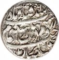 2 Abbasi (8 Shahi)