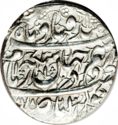 2 Abbasi (8 Shahi)